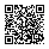 海南島國際電影節｜呂克·貝松、蘇菲·瑪索、曹郁！大師班陣容公布