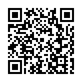 南航翔翼「全動飛行模擬機」入選《央企科技成果應用拓展工程首批項目清單》