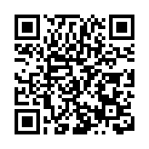 廣州金控集團攜手國家實驗室構建金融支持科技成果新生態