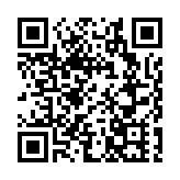 法國南部大客車翻車事故造成2死14傷 