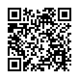 非洲工商聯盟秘書長：中國將為非洲數字化轉型提供重要支持