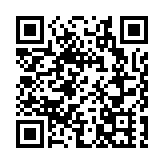 前海聯合多部門舉辦支持外貿企業高質量發展活動