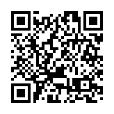 邵陽打造「企業最有感」營商環境