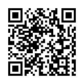 涉體內藏毒 尼日利亞54歲男子抵港被捕 被控販毒罪今提堂