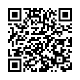 「天府號」跨境公路班車中亞線發車儀式舉行