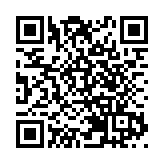 香港創新科技及製造業聯合總會：助力香港把握低空經濟與新型工業化機遇