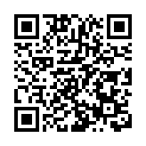 港鐵南港島線西段改用智慧綠色運輸系統替代重鐵 初步走線全長7.5公里