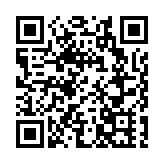 【記者觀察】2024深圳讀書月持續擦亮「全球全民閱讀典範城市」名片