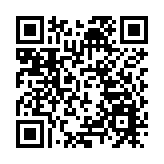 香港統促總會與北京台辦主任霍光峰一行交流