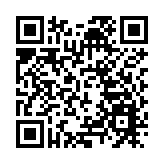 新總邀甯漢豪分享土地發展政策措施及規劃