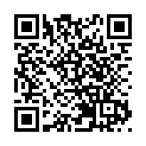 185.12億元！華潤中海竞得地块刷新深圳宅地成交总价新高