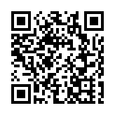 【時尚】霓虹燈主題限定店 挑選應節冬日手袋