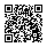 安永料今年港IPO集資額升八成至834億元  明年有望重返前三