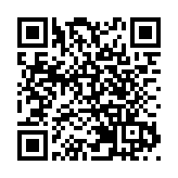 有片丨幾內亞球迷衝突嚴重踩踏 已致約100人死亡