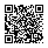 央行：自統計2025年1月份數據起，啟用新修訂的狹義貨幣（M1）統計口徑
