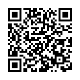 面向國內外大學生！《湖南省大力支持大學生創業若干政策措施》發布