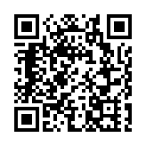 皖祁門縣：「御醫之鄉」名片亮  駐華使節探秘忙