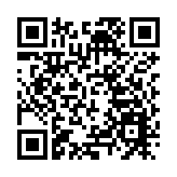 安徽黃山：「黟山鏡韻·丹青共情」