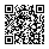 皖黟縣：主題公園學交規 沉浸體驗零距離