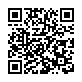 【計出新角度】傳統與現代交匯的中醫發展