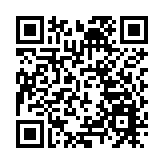 促進房地產市場平穩健康發展  廣東中行白名單項目審批金額已超460億