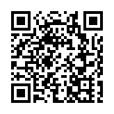 稅務總局：2024年全國A級信用納稅人達335萬戶