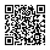 潮州商會新屆會董就職暨賀2024年度獲授勳鄉彥