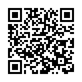 有片 | 【娛樂】《萬千星輝頒獎典禮2024》提名名單 終於出爐