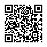 廣州海關憲法宣傳進香港科技大學（廣州） 灣區青年共同守護國門安全