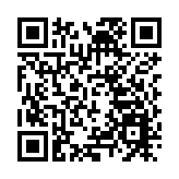 院士專家雲集深圳 勾畫國家「三深」發展戰略藍圖