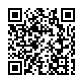 江西出台「招商引資20條」 構建高水平招商新模式