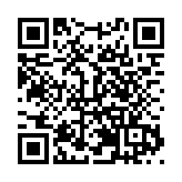 「釀酒企業低碳發展助力美麗中國建設交流會」在京舉辦