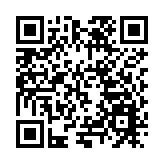 安徽巢湖經開區：開展「維護憲法權威 防止校園欺淩」主題活動