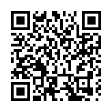 2024四川綿陽青少年速度輪滑錦標賽圓滿落幕