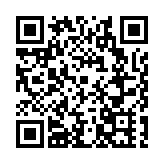 深圳龍崗舉辦2024年國際殘疾人日主題故事匯