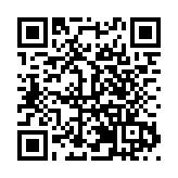 長篇小說《前海先生》分享會在前海舉行