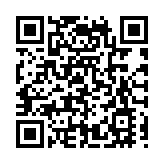 江西省潦管局一工程獲評2024年度江西省水利工程優質（贛鄱）獎