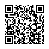 瀋陽和平區綜合競爭力蟬聯東北第一  位列全國第47位