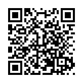 2024出海元年  2025揚帆遠航活動隆重舉辦