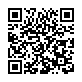 加速競逐「低空之城」 成都探索場景賦能低空產業增長新模式