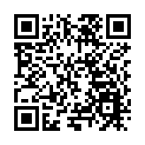 高佩璇：以誠立商 家國情深