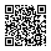 【商報時評】減赤大不易 節流須重手