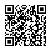 【熱門話題】北都:香港發展的新引擎