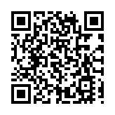 直播回顧 | 2024年「讀懂中國」國際會議（廣州）