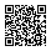 警方於大埔及元朗掃黃 拘捕61名內地女子