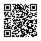 【港事講場】發揮優勢 文旅協同發展