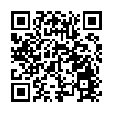 「釀酒企業低碳發展助力美麗中國建設交流會」在京舉辦