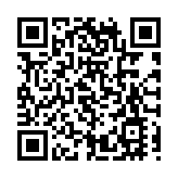有片｜選美賽事助推美麗經濟 2024第26屆全球中華小姐/夫人大賽中國總決賽在深舉行