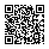 發揮獨特優勢 融合產業鏈條 深圳福田街道持續激發經濟蓬勃活力