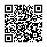 ​【美食】日本老字號鰻魚料理店 登陸銅鑼灣